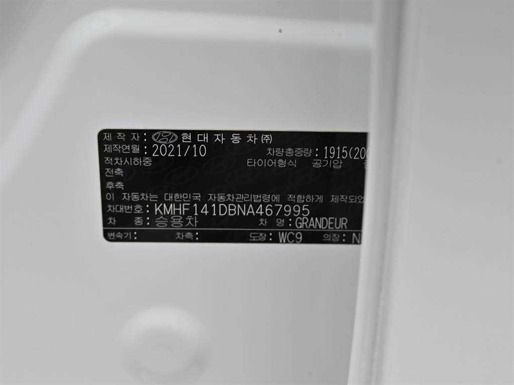 Hyundai Grandeur — photo 20