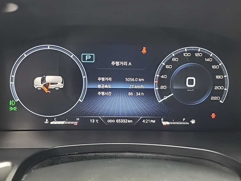 KGM Rexton — photo 07