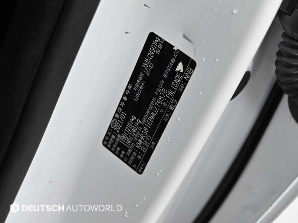 Hyundai Palisade — photo 20