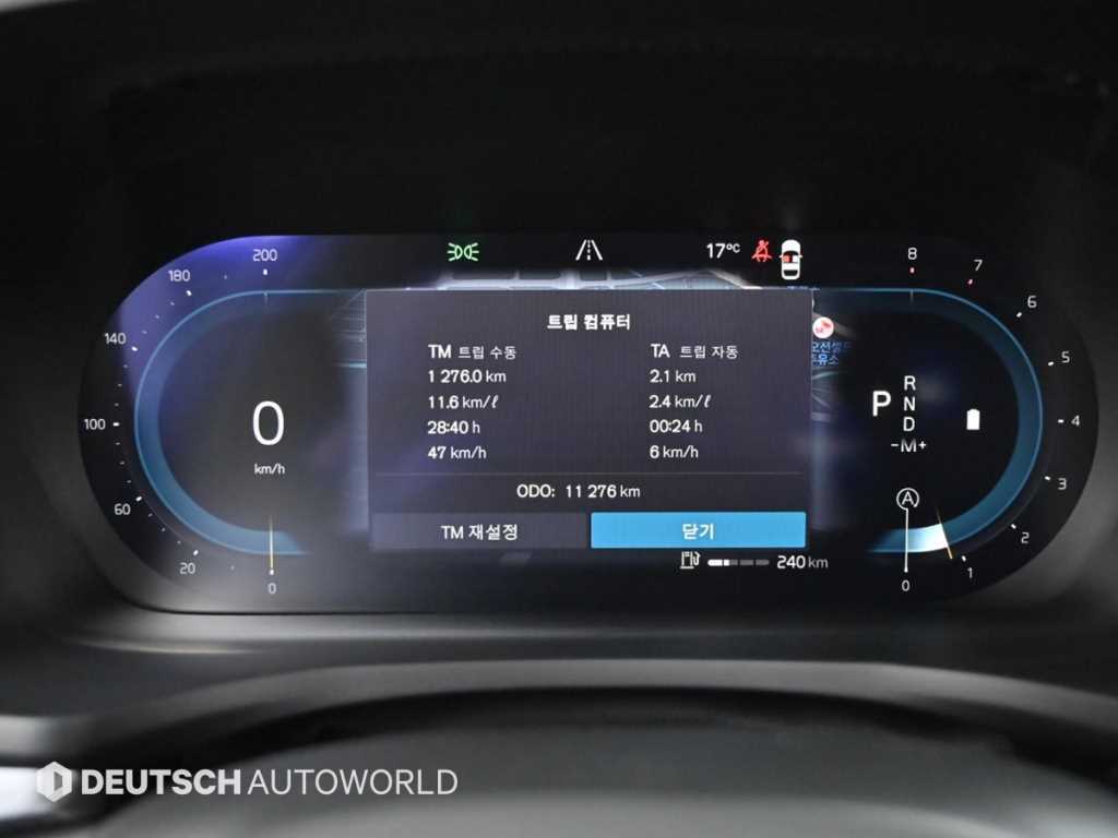 Volvo S60 — photo 08
