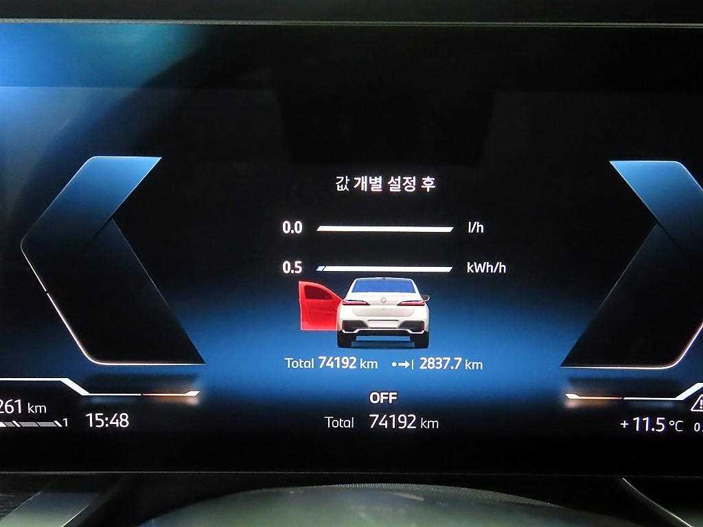 BMW 7-Series — photo 09
