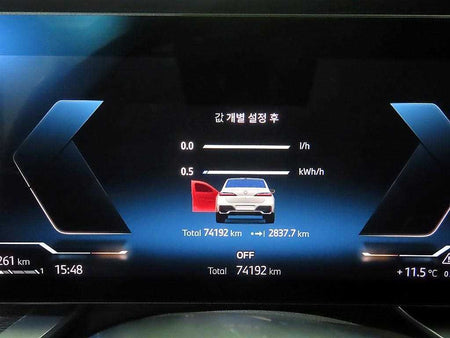 BMW 7-Series — photo 09