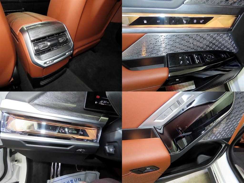 BMW 7-Series — photo 17