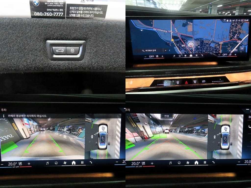 BMW 7-Series — photo 18