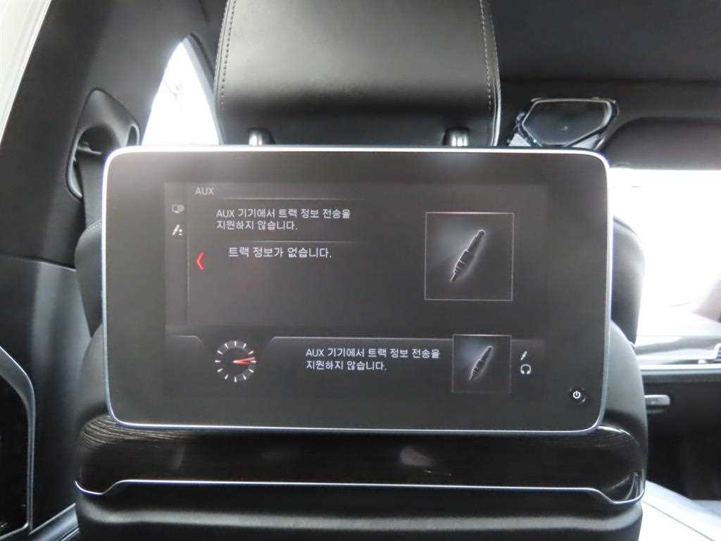 BMW 7-Series — photo 08