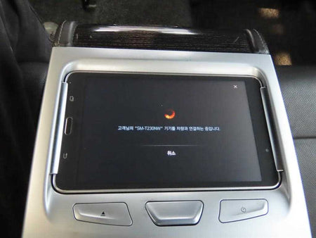 BMW 7-Series — photo 09