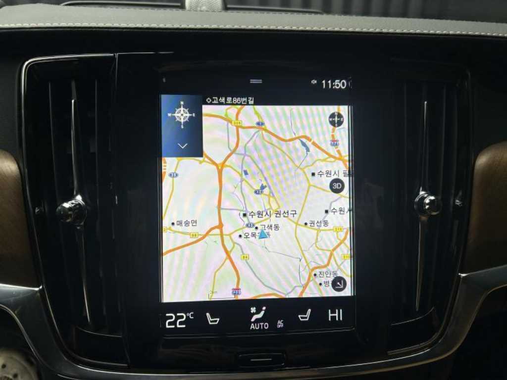 Volvo S90 — photo 13