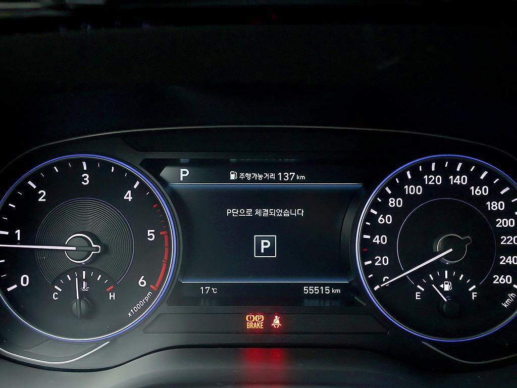 Hyundai Palisade — photo 06