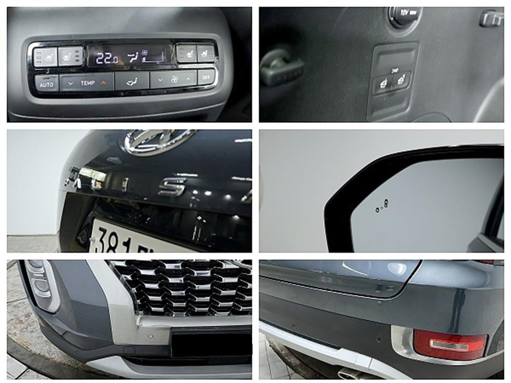 Hyundai Palisade — photo 20