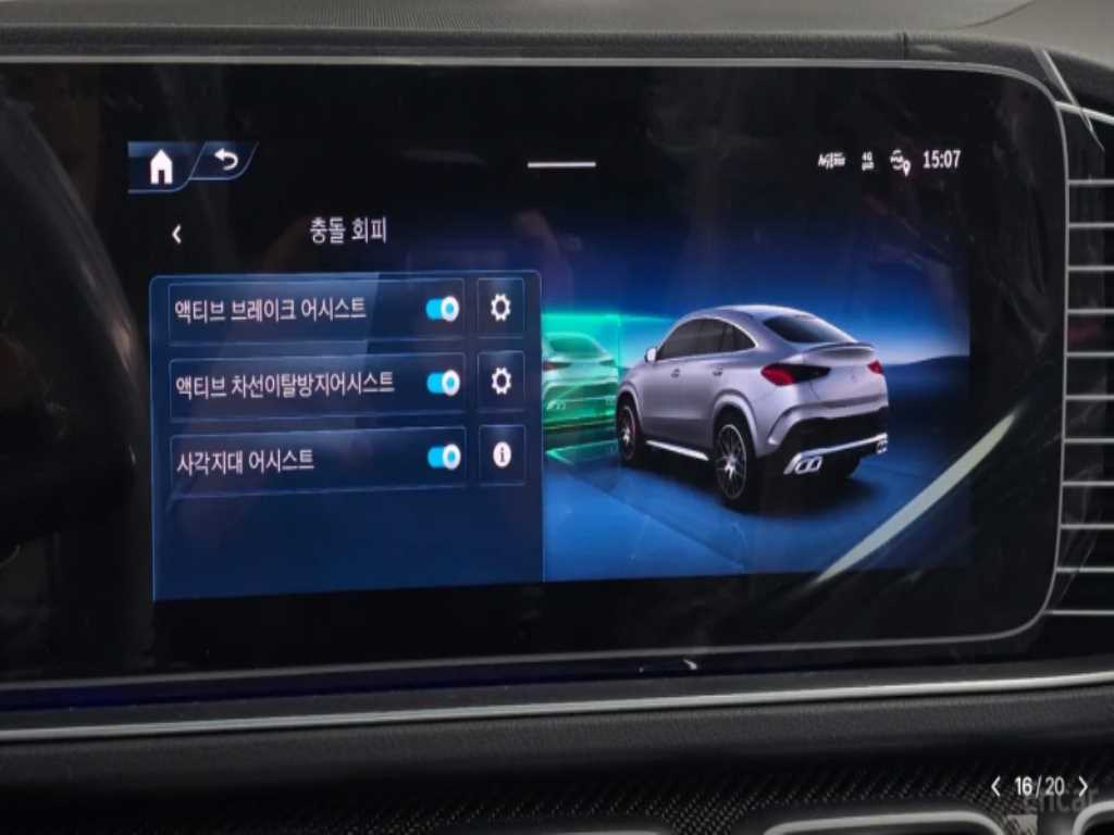 Mercedes-Benz GLE-Class — photo 13