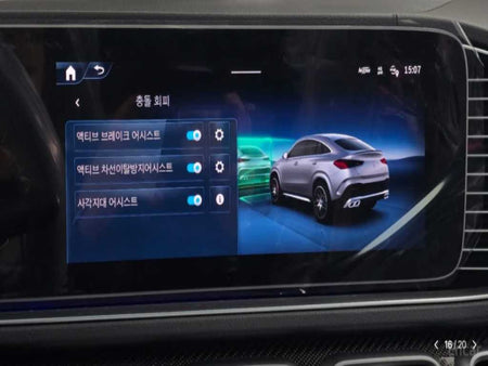 Mercedes-Benz GLE-Class — photo 13