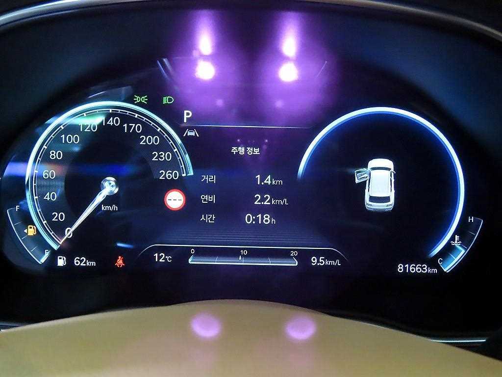 Genesis GV80 — photo 09
