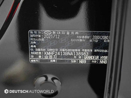 Hyundai Grandeur — photo 20