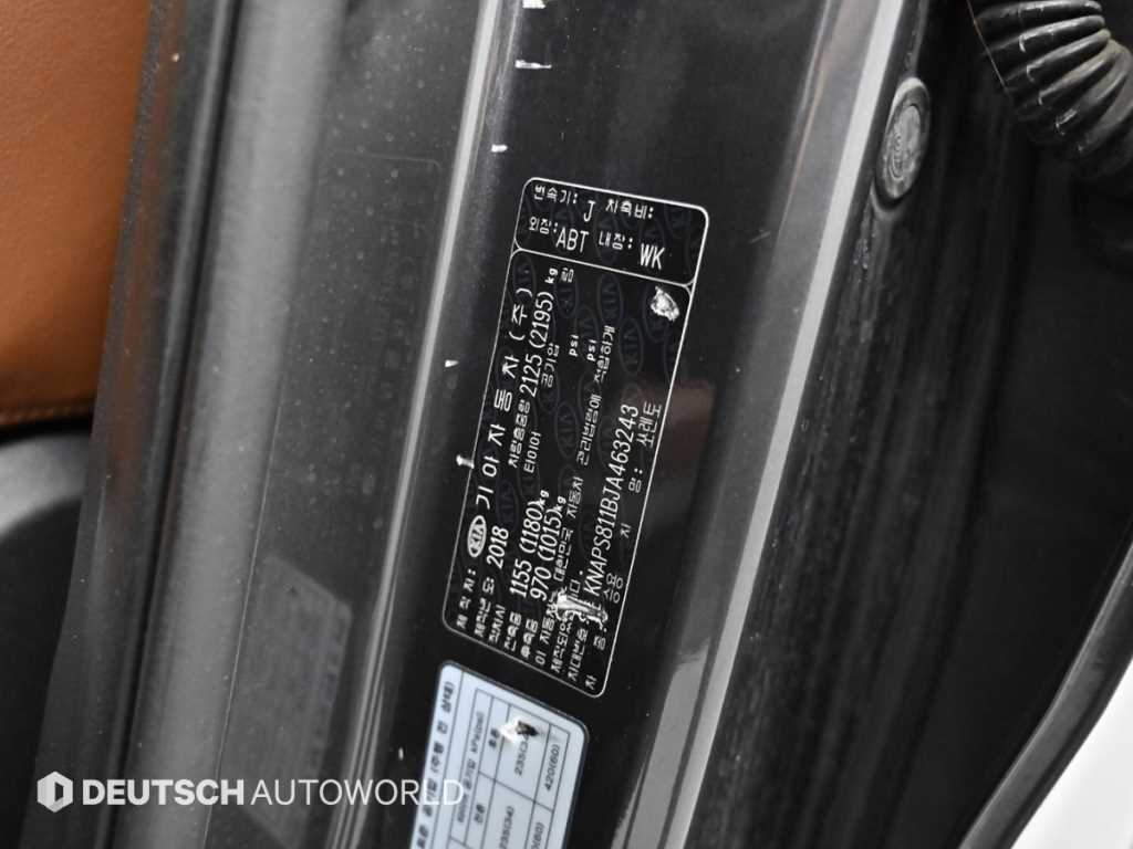Kia Sorento — photo 20