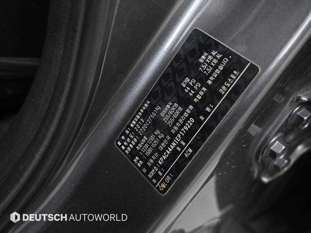 KGM KORANDO — photo 20