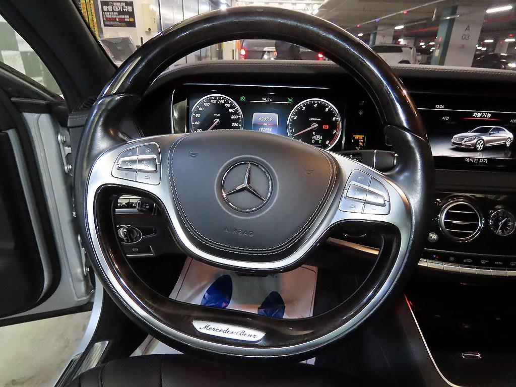 Mercedes-Benz S-Class — photo 08