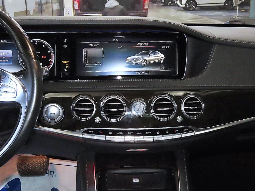 Mercedes-Benz S-Class — photo 11