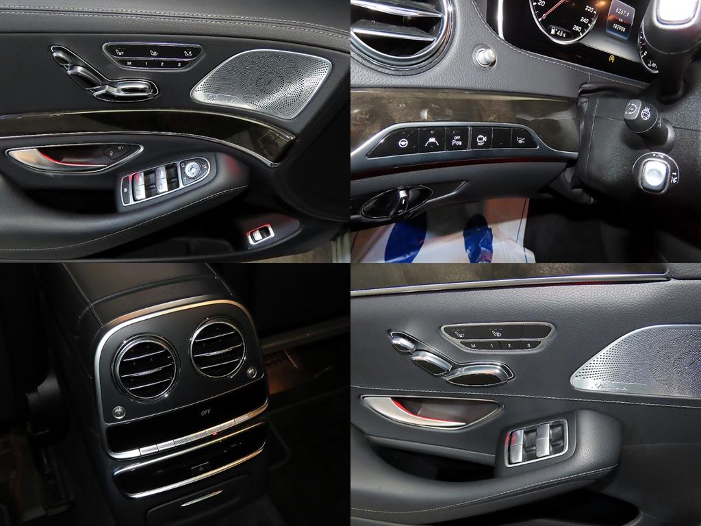Mercedes-Benz S-Class — photo 16