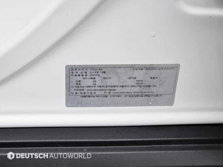 Mercedes-Benz GLE-Class — photo 20