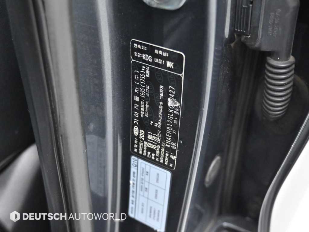 Kia Seltos — photo 20