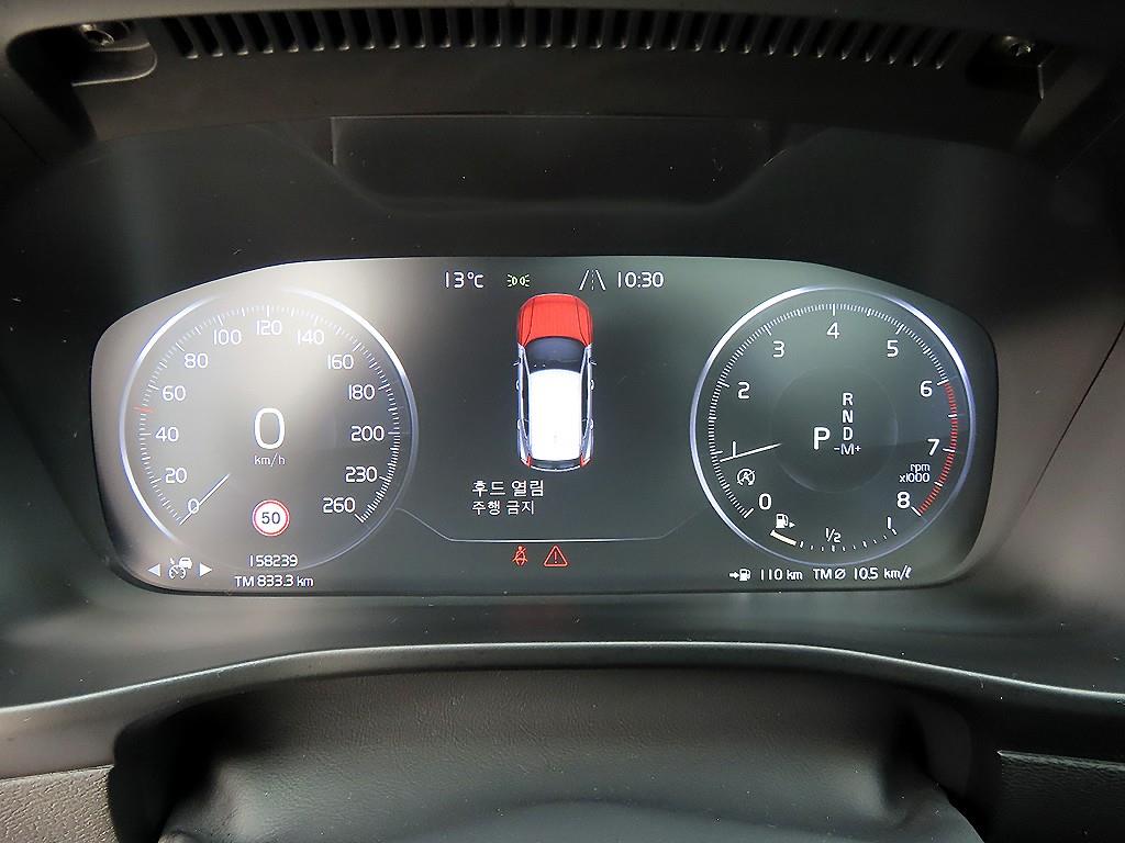 Volvo XC40 — photo 09