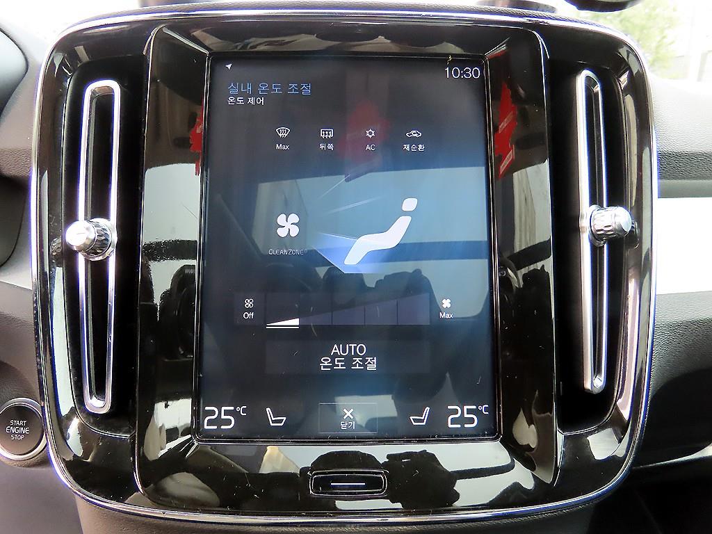 Volvo XC40 — photo 12