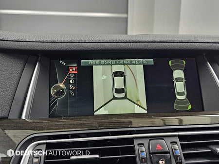 BMW 7-Series — photo 15