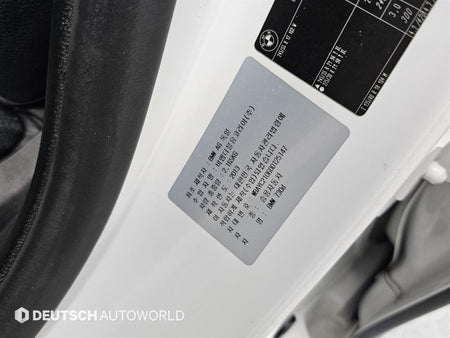 BMW 7-Series — photo 20