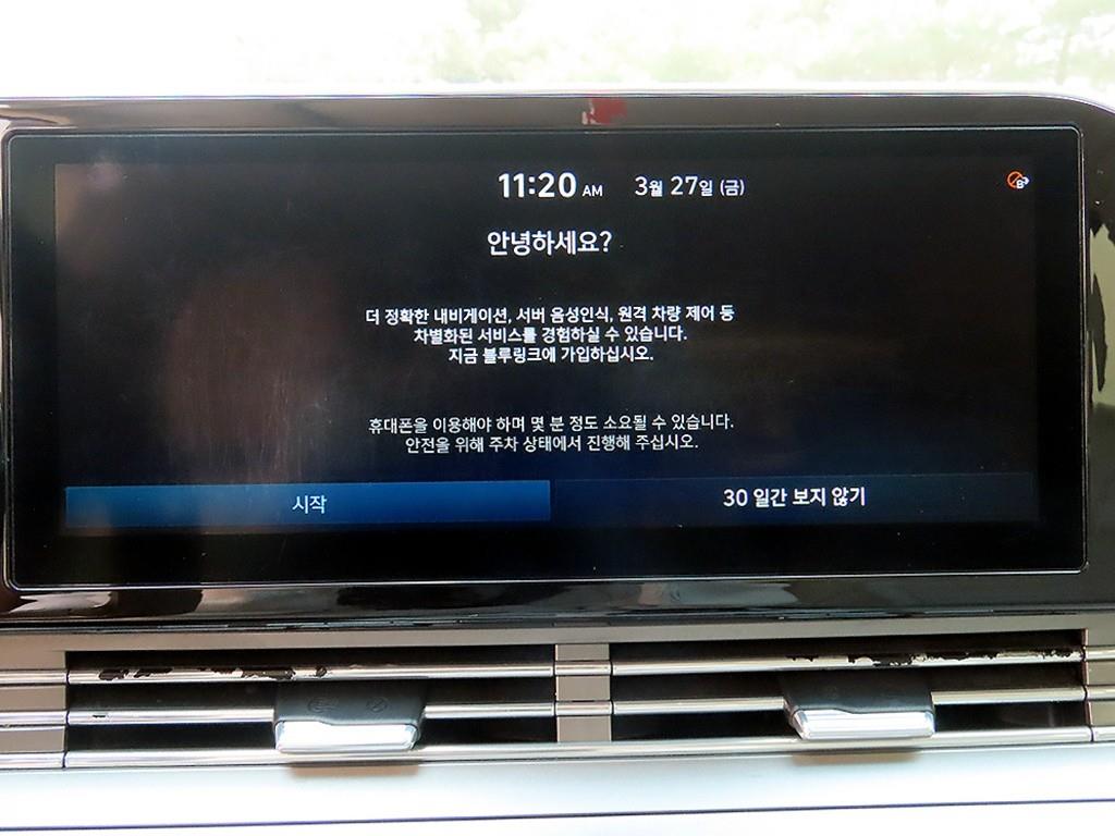 Hyundai Grandeur — photo 13