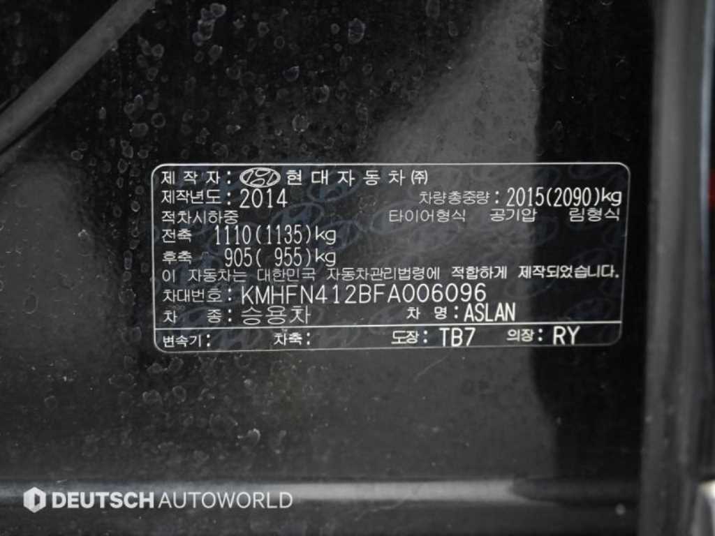 Hyundai Aslan — photo 20