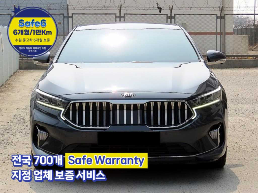 Kia K7 — photo 01