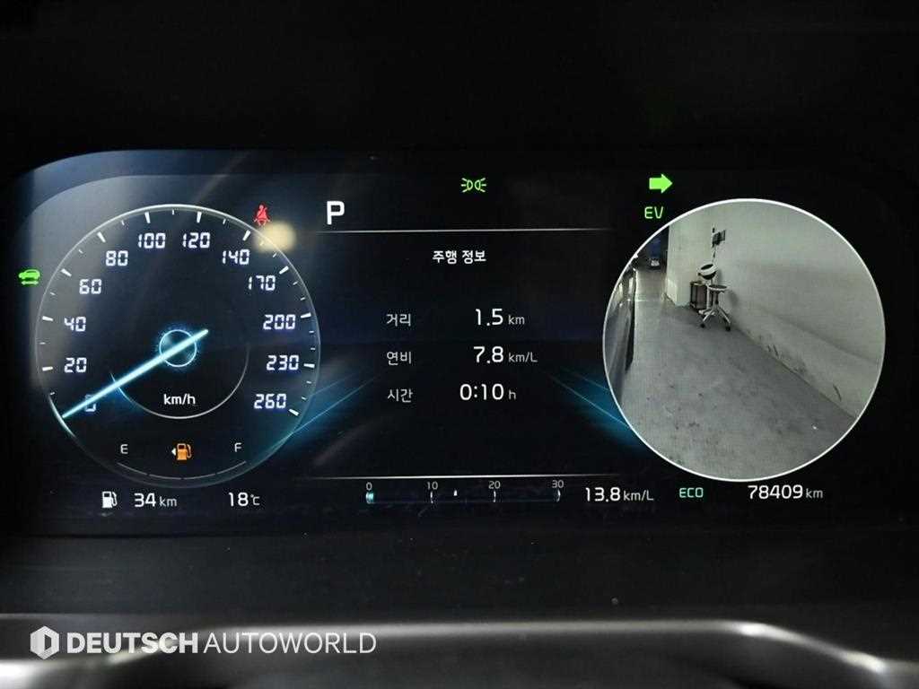 Kia Sorento — photo 08