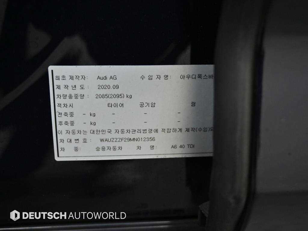Audi A6 — photo 20
