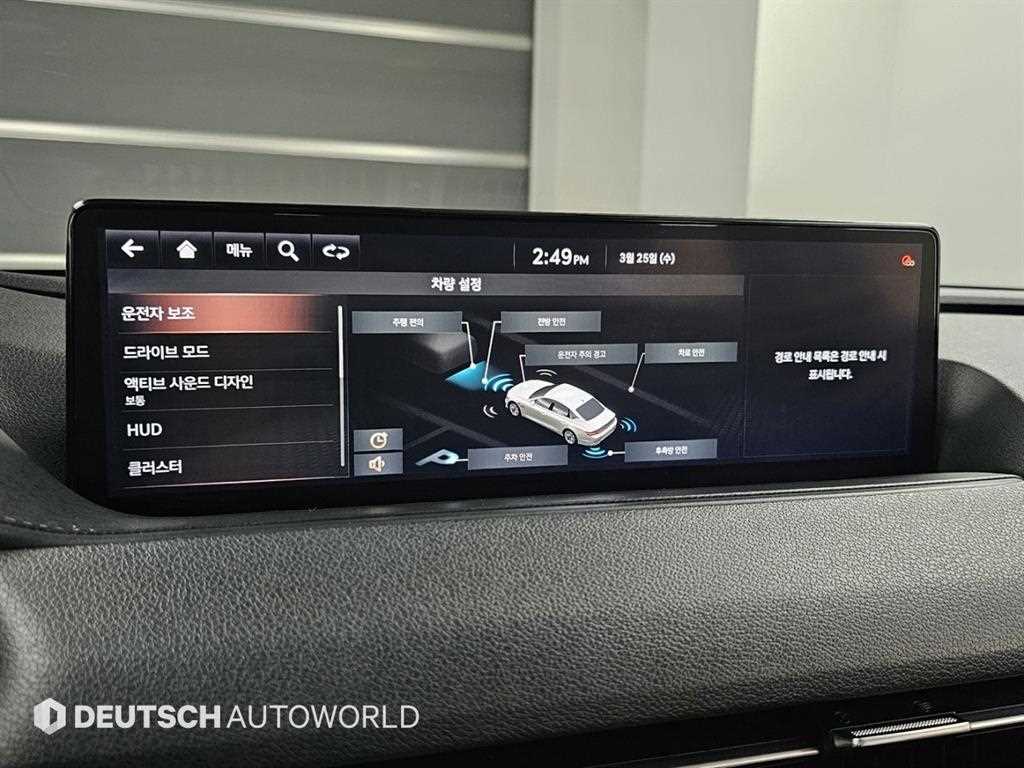Genesis G80 — photo 18