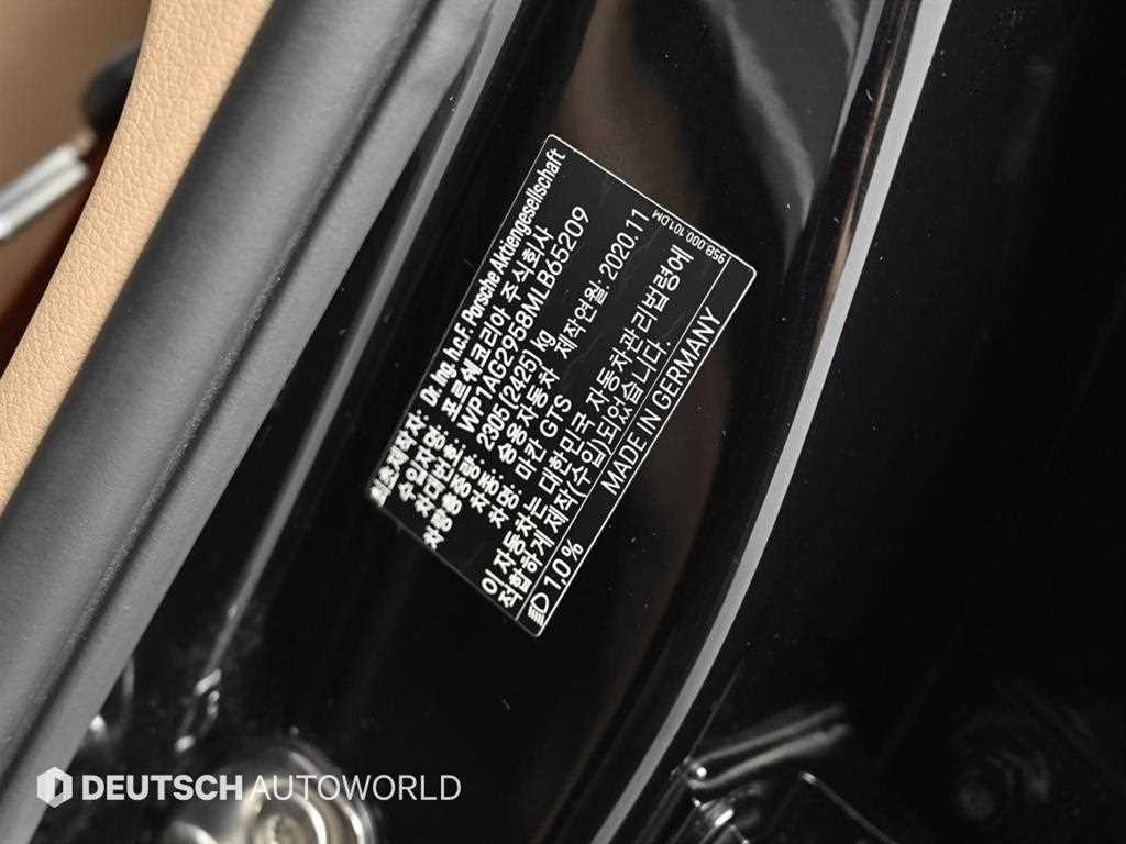Porsche Macan — photo 20