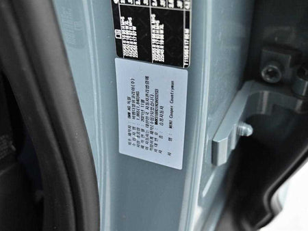Mini Countryman — photo 20