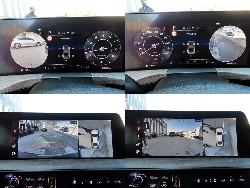 Kia K8 — photo 18