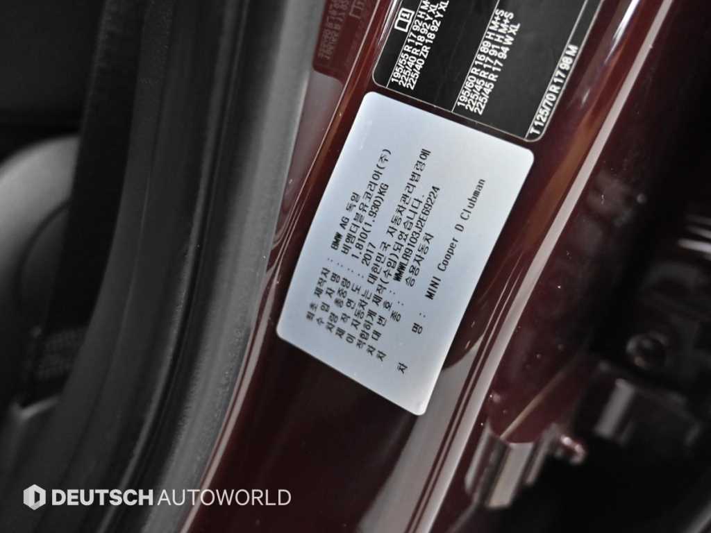 Mini Clubman — photo 20
