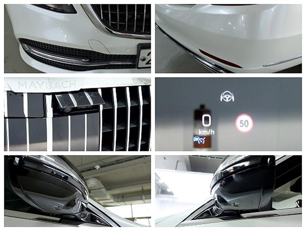 Mercedes-Benz S-Class — photo 20
