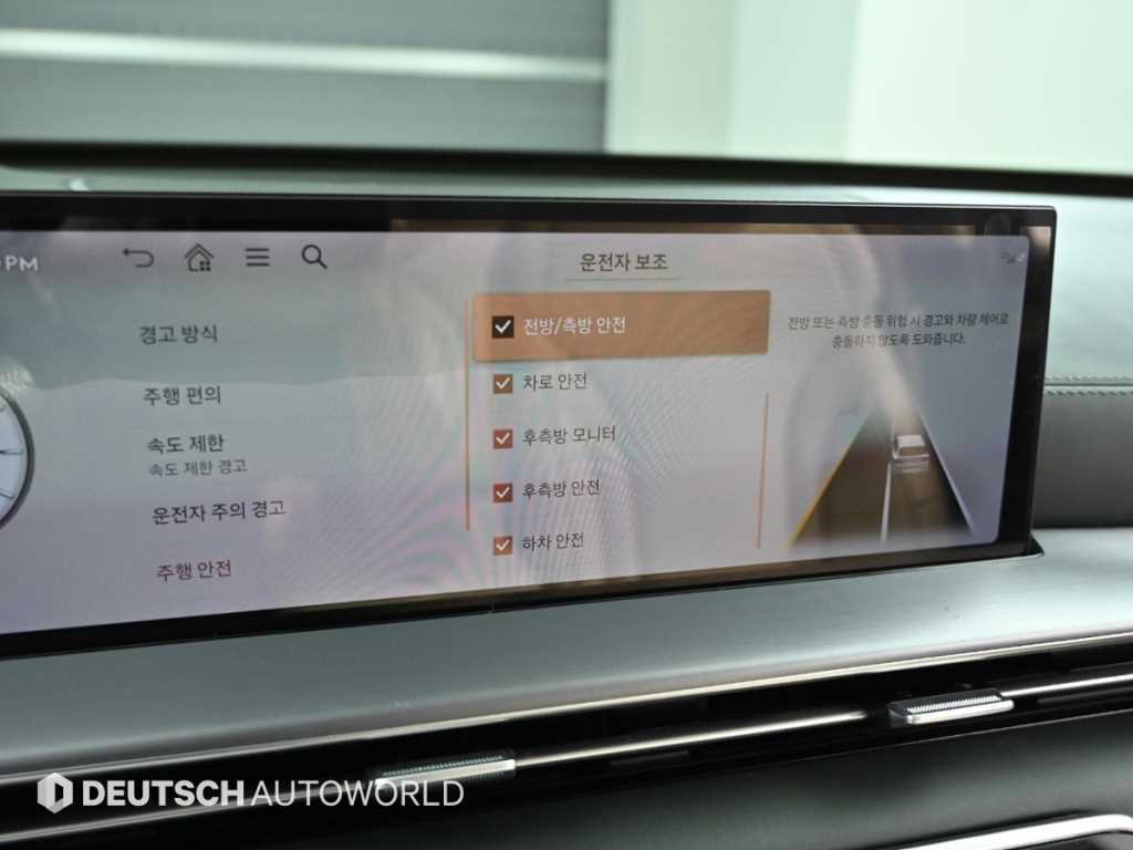 Genesis GV80 — photo 17