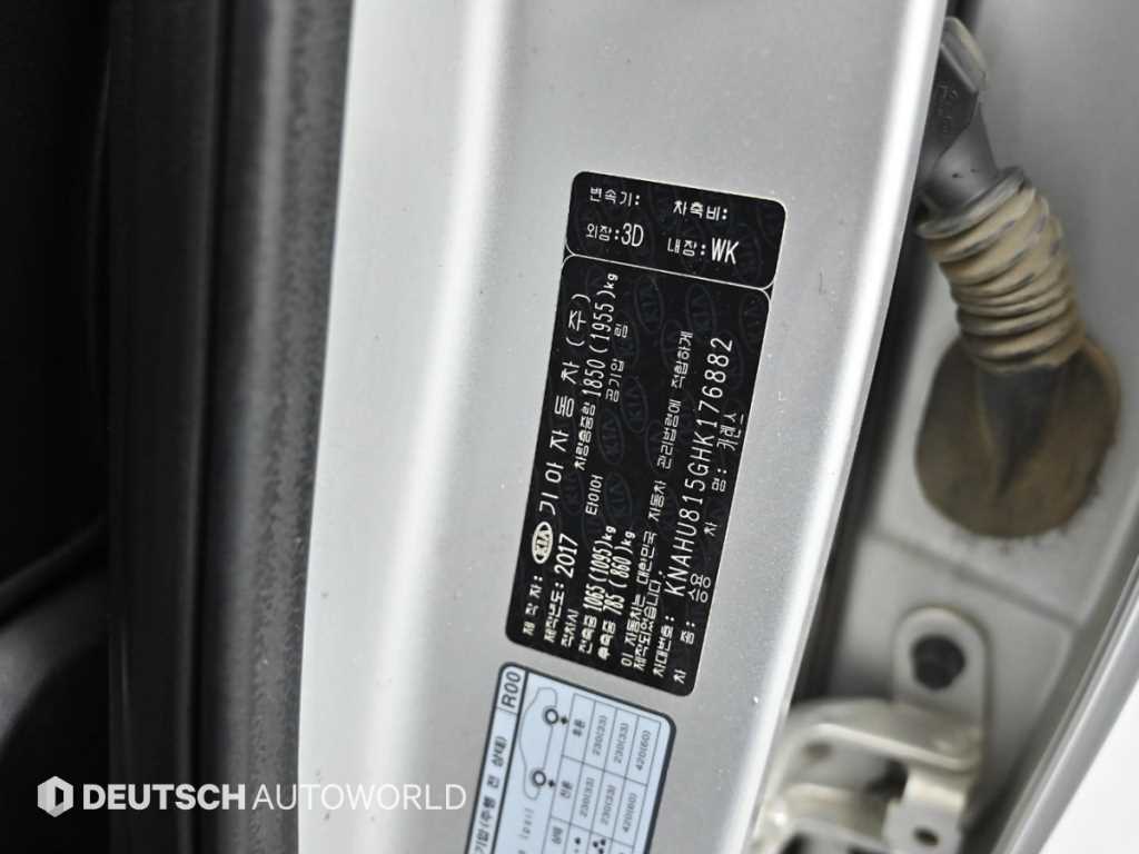Kia Carens — photo 20