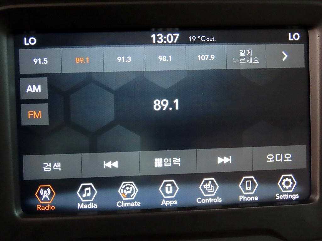 Jeep Renegade — photo 14