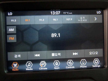 Jeep Renegade — photo 14