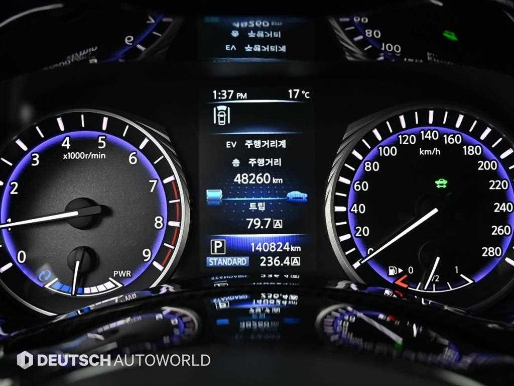 Infiniti Q50 — photo 08