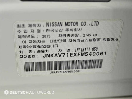 Infiniti Q50 — photo 20