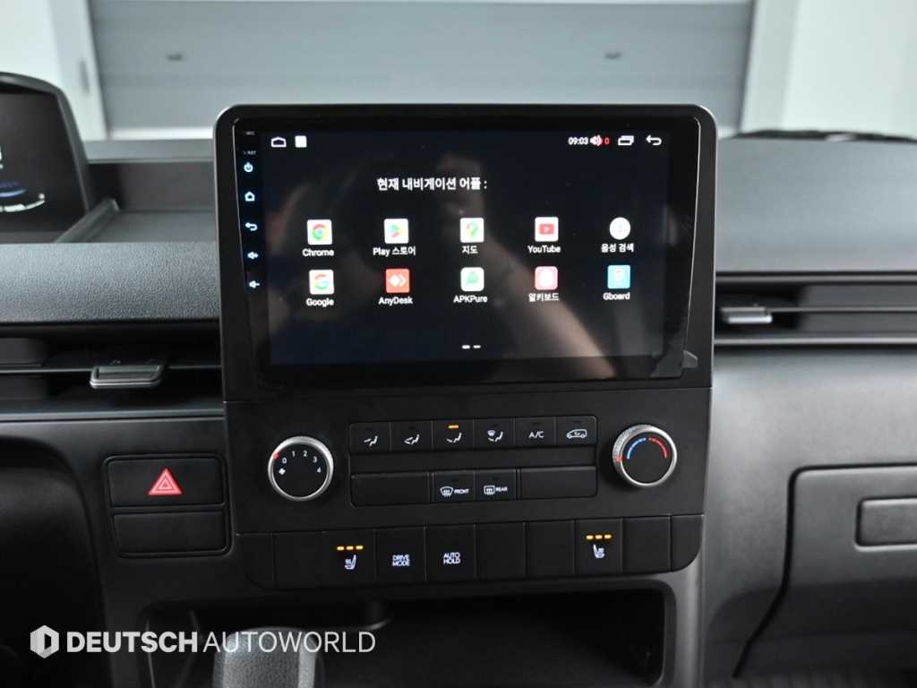 Hyundai Staria — photo 14