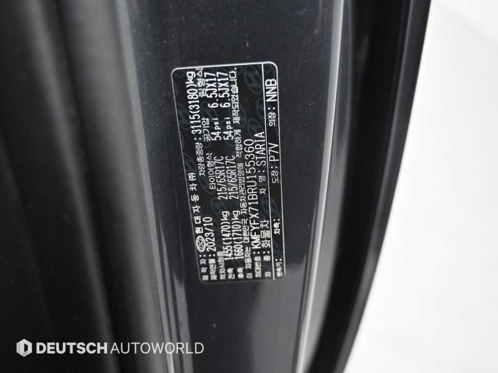 Hyundai Staria — photo 20
