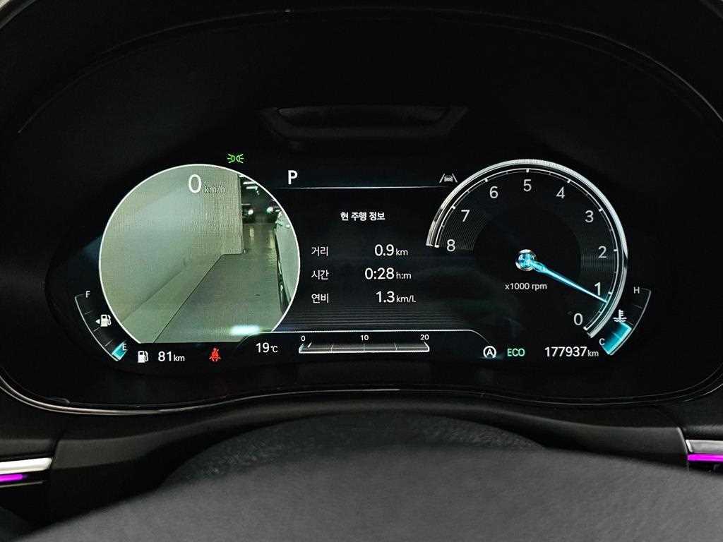 Genesis GV70 — photo 08