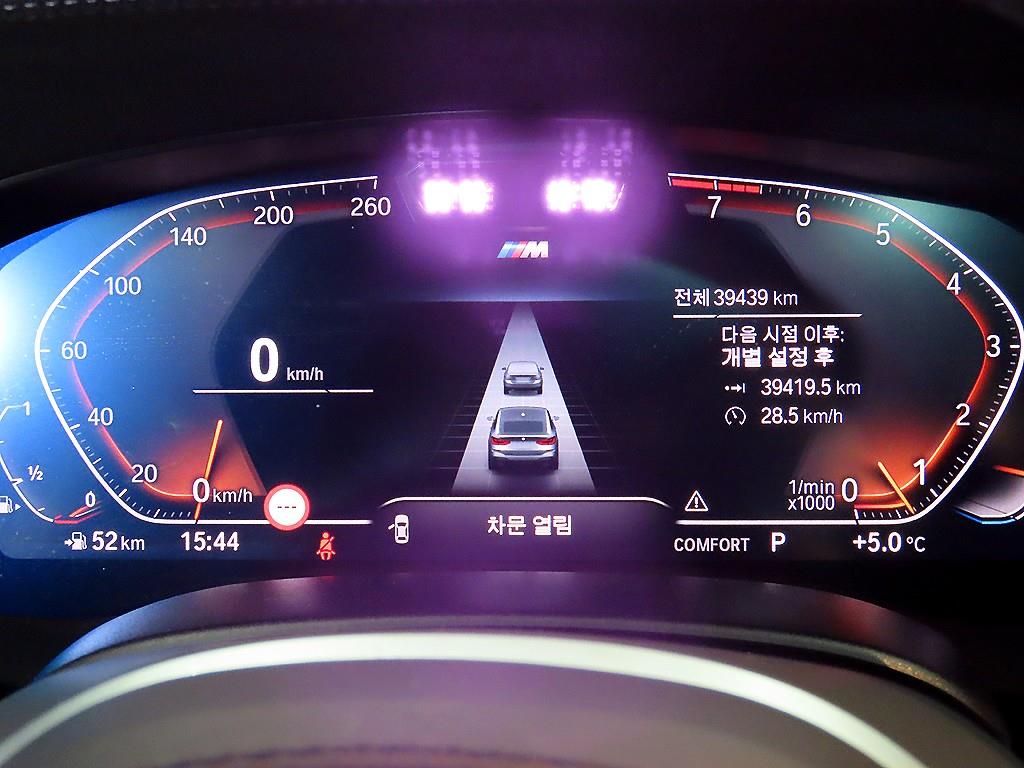 BMW Gran Turismo — photo 09