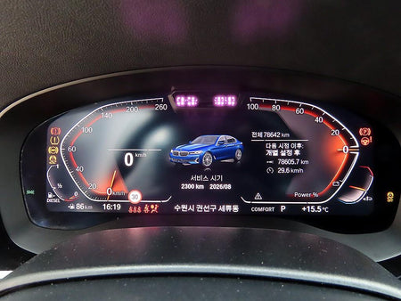 BMW 5-Series — photo 09